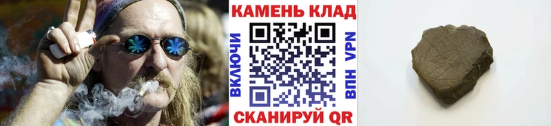  Cocaine Мантурово