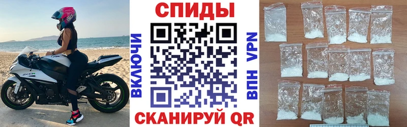 Amphetamine 98%  Купить закладки  Мантурово 