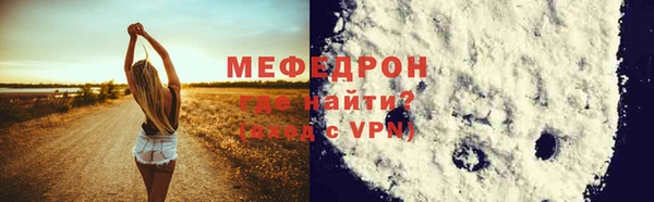 ALPHA PVP Карталы