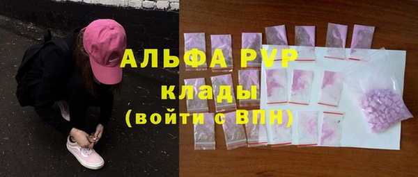 кокаин перу Касимов