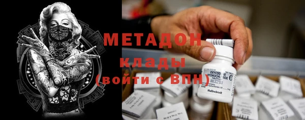 ALPHA PVP Карталы