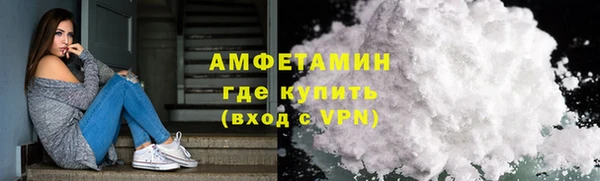 ALPHA PVP Карталы