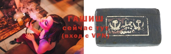 ALPHA PVP Карталы