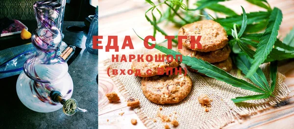кокаин перу Касимов