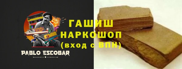 ALPHA PVP Карталы