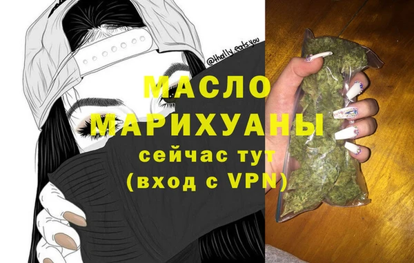 ALPHA PVP Карталы