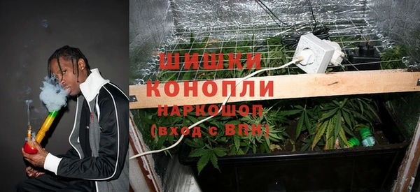 кокаин перу Касимов