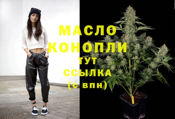 кокаин перу Касимов
