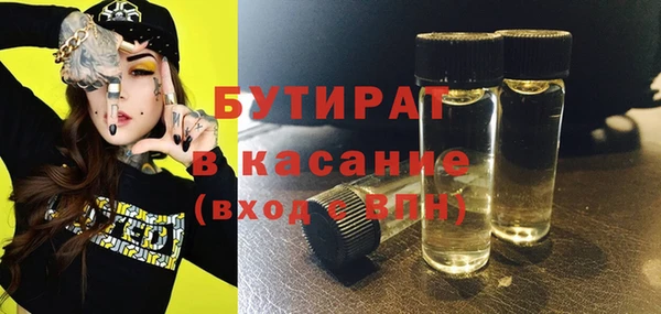 кокаин перу Касимов