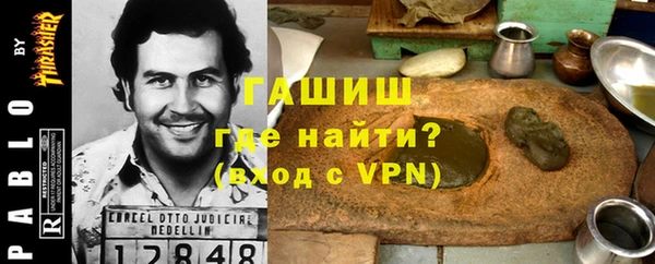 ALPHA PVP Карталы