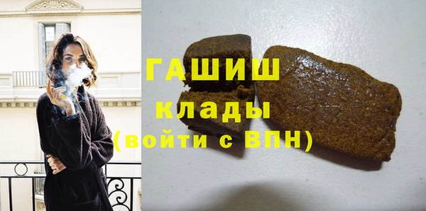 кокаин перу Касимов